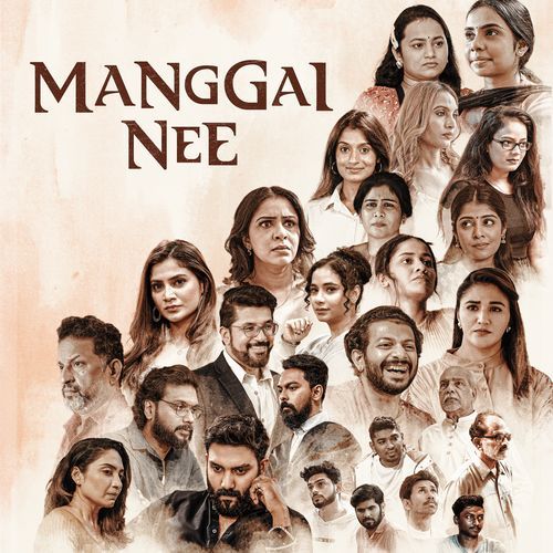 MANGGAI NEE (Original Soundtrack from Manggai Nee)