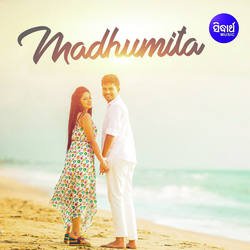 Madhumita Madhumita-ERkJawFJYEQ