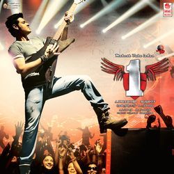 Mahesh Babu In No.1