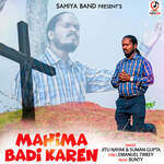 Mahima Badi Karen