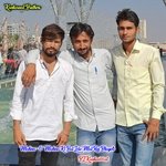 Mahina 6 mahina ki bat lde mat roj bhayeli (Sad Song)