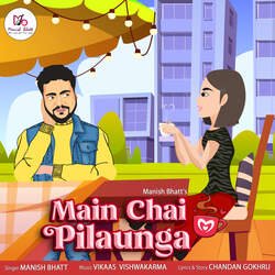 Main Chai Pilaunga-FAcfHDBkb2k