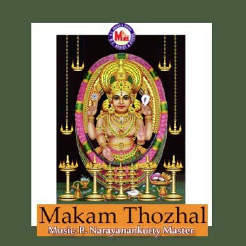 Makamthozhal