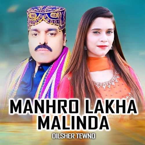 Manhro Lakha Malinda