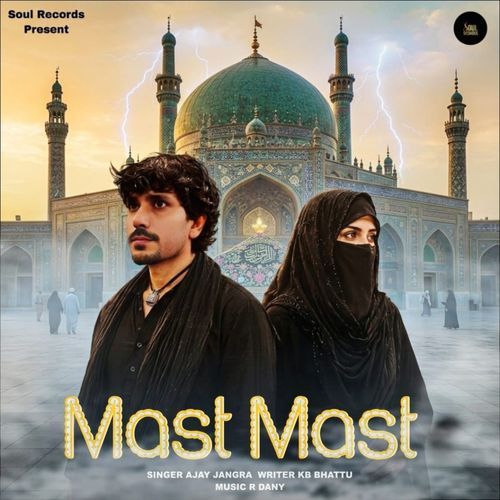 Mast Mast