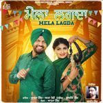 Mela Lghda
