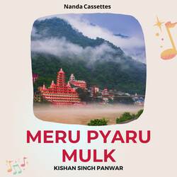 Meru Pyaru Mulk-NzkRCR9RTkM