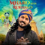 Mharo Seth Rukhalo