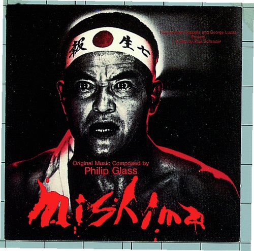 Mishima