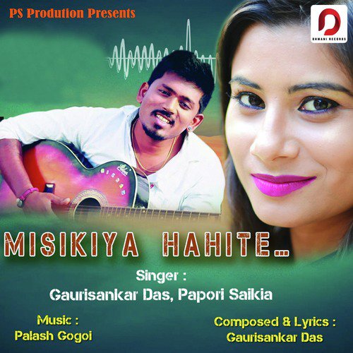 Misikiya Hahite - Single