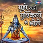 Mujhe Sari Mushkilo Se Bhole