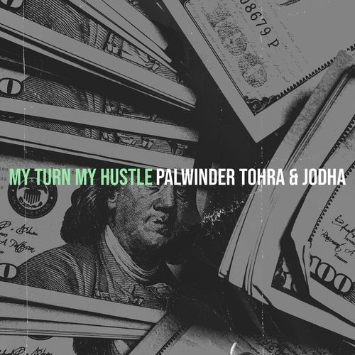 My Turn My Hustle