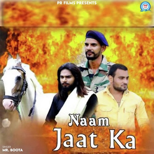 Naam Jaat Ka - Single
