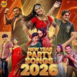New Year Party Songs 2026