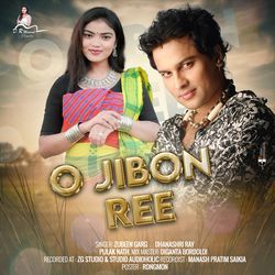 O Jibon Ree (Duet)