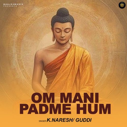 Om Mani Padme Hum