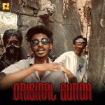 Original Gunda
