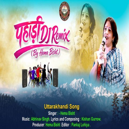 Pahadi Dj Remix