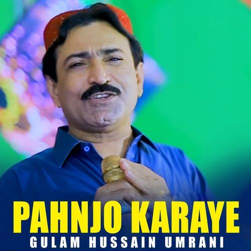 Pahnjo Karaye