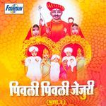 Piwali Piwali Jejuri, Pt. 3