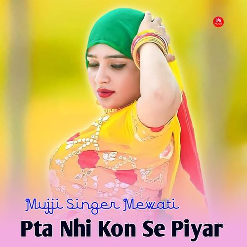 Pta Nhi Kon Se Piyar