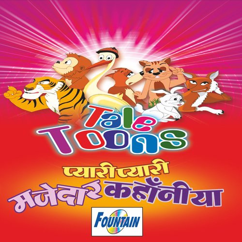 Pyari Pyari Majedaar Kahaniya - Tale Toons