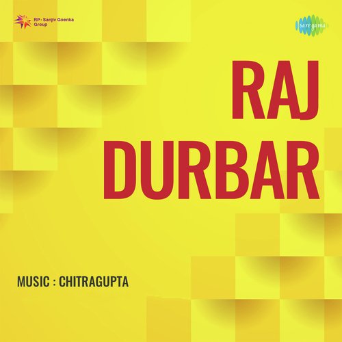 Raj Durbar