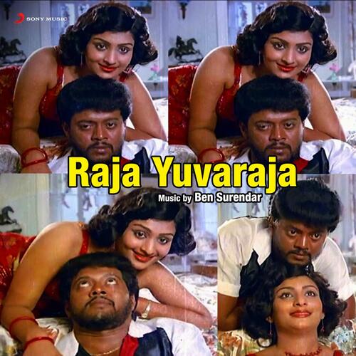 Raja Yuvaraja (Original Motion Picture Soundtrack)