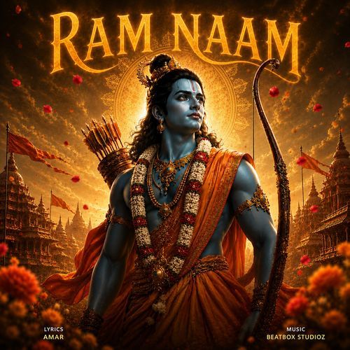 Ram Naam