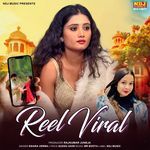 Reel Viral