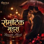 Romantic Moods