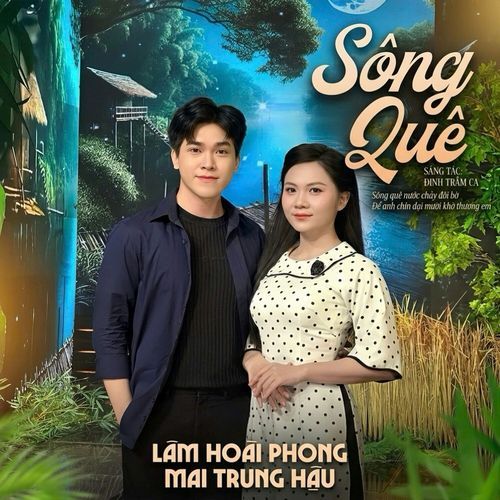 Sông Quê cover art