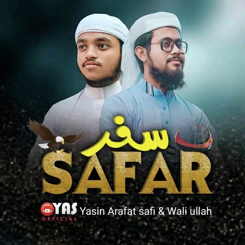 Safar