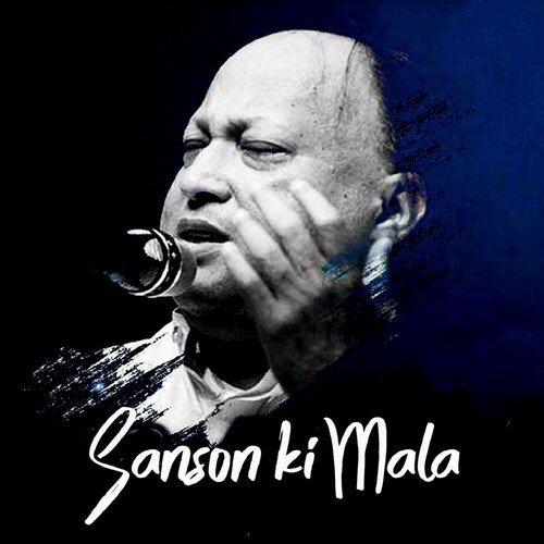 Sanson Ki Mala