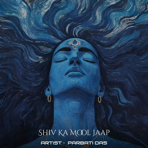 Shiv Ka Mool Jaap