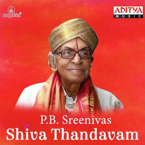 Shiva Thandavam Songs Download - Free Online Songs @ JioSaavn