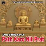 Shree Bhaktamar Ka Path Karo Nit Prat