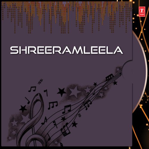Shreeramleela Vol-1, 2