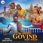 Sri Krishna Govind Hare Murari