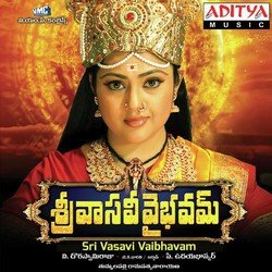 Sri Krishnotsava-A1gIUwcBZWY