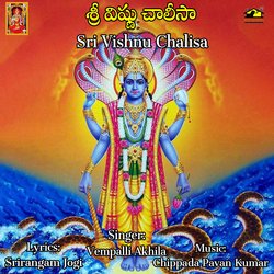 Sri Vishnu Chalisa-QD4iVh4HcVk