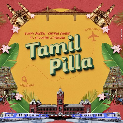 Tamil Pilla