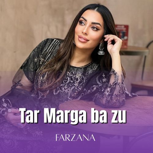 Tar Marga ba zu tasara