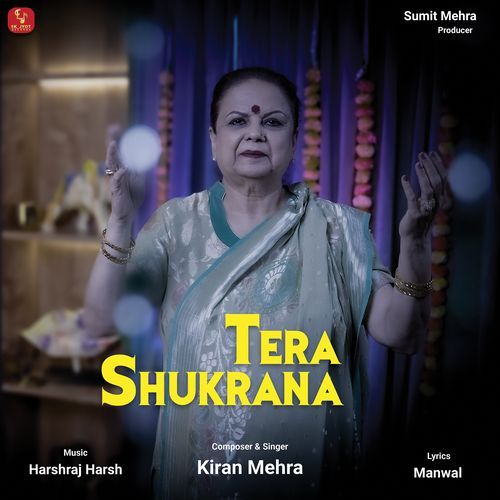 Tera Shukrana