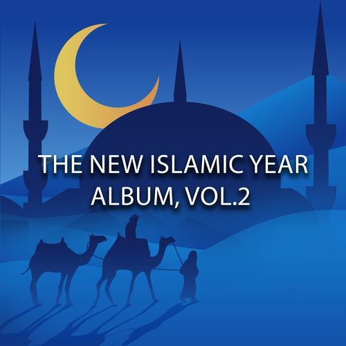 The New Islamic Year Album, Vol.2_poster_image