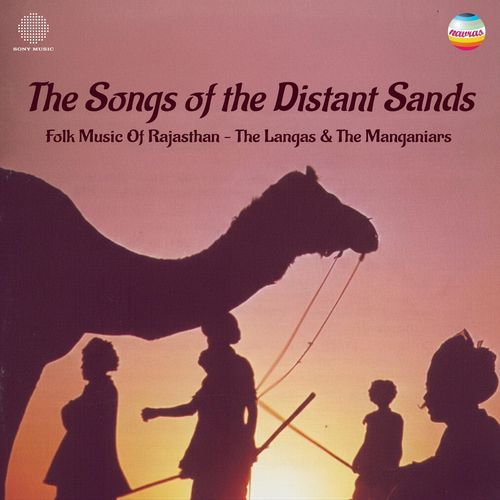 Satara & Sarangi Duet (Raga Bhairavi) cover art