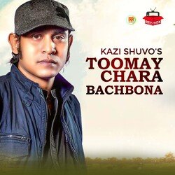 Tomay Chara Bachbo Na-PBoFaDxYWFk