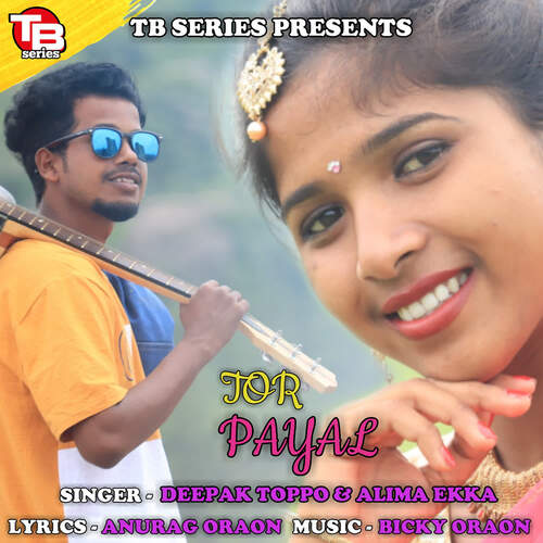 Tor Payal