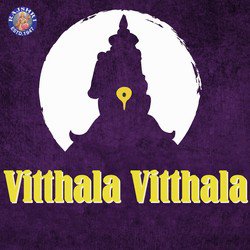 Vitthal Aarti - Yei Ho Vitthale-KTkBWgx4RAU