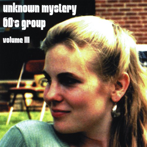 Into Bed With Me cover art